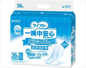 【※法人・施設限定・送料別途】一晩中安心さらさらパッドSkin Condition（スキンコンディション） エクストラ / 54862 36枚(cm-493567)【販売単位:1】