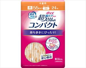 【※法人・施設限定・送料別途】ポイズ 肌ケアパッド超スリム＆コンパクト 中量用 / 88333 24枚(cm-493726)【販売単位:1】