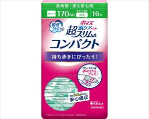 【※法人・施設限定・送料別途】ポイズ 肌ケアパッド超スリム＆コンパクト 長時間・夜も安心用 / 88345 16枚(cm-493729)【販売単位:1】