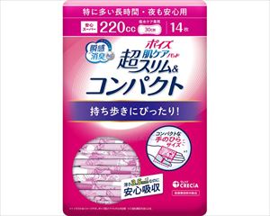 【※法人・施設限定・送料別途】ポイズ 肌ケアパッド超スリム＆コンパクト 特に多い長時間・夜も安心用 / 88349 14枚(cm-493731)【販売単位:1】