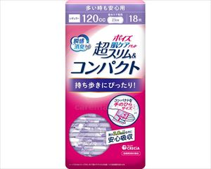 【※法人・施設限定・送料別途】ポイズ 肌ケアパッド超スリム＆コンパクト 多い時も安心用 / 88341 18枚(cm-493737)【販売単位:1】