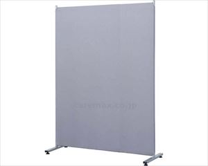 【※法人・施設限定・送料別途】簡易パーティション 幅120×高さ160cm / PTS-1612N グレー(cm-493806)【販売単位:1】