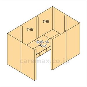 【※法人・施設限定・送料別途】段ボールパーティション 9枚セット / NDP-158009(cm-493876)【販売単位:1】