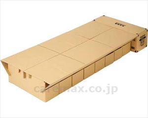 【※法人・施設限定・送料別途】段ボールベッド 高さ35cm / NDS-MH1990(cm-493878)【販売単位:1】