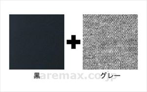 【※法人・施設限定・送料別途】ボクサーブリーフ 2色2枚組 紳士用 / Q0365X 黒+グレー M(cm-493935)【販売単位:1】