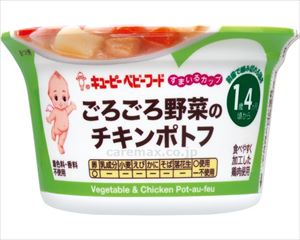 【※取り寄せ・送料別途】SC-30 ごろご野菜のチキンポトフ / 36266 130g(cm-494016)【販売単位:24】