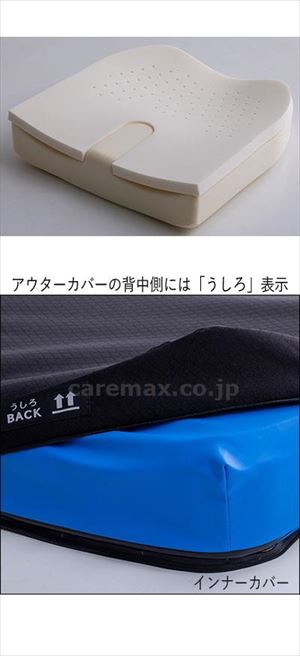 タカノクッションMOLA フラットタイプ / TC-ML40F ブラック(cm-494195)【販売単位:1】