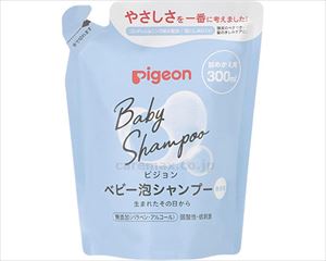 【※法人・施設限定・送料別途】ベビー泡シャンプー 詰めかえ用 / 1024571 300mL(cm-494211)【販売単位:1】