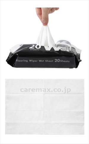 【※法人・施設限定・送料別途】フローリングワイパーしつこい汚れ用 / FS-003W 20枚入(cm-494253)【販売単位:30】