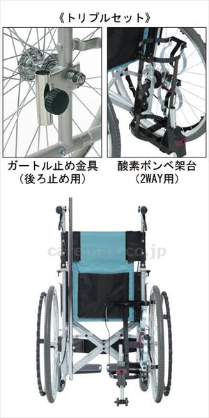 【※法人・施設限定・送料別途】STAYER 自走用 SY22-40SB-TS / No.112（フジレザー）(cm-494269)【販売単位:1】