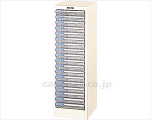 【※法人・施設限定・送料別途】フロアーケース A4 浅型18段 / A4-18P アイボリー(cm-494348)【販売単位:1】