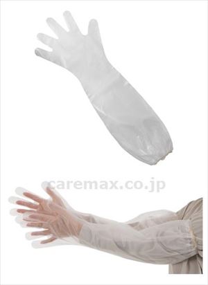 【※法人・施設限定・送料別途】ポリエチレンロング手袋 外エンボス / SLD-LL01 クリア 30枚入(cm-494371)【販売単位:40】