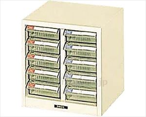 【※法人・施設限定・送料別途】ピックケース 浅5段 / PC-10 アイボリー(cm-494373)【販売単位:1】