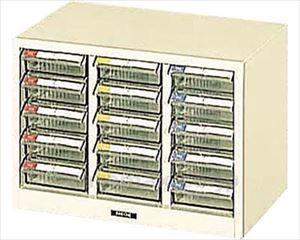 【※法人・施設限定・送料別途】ピックケース 浅5段 / PC-15 アイボリー(cm-494375)【販売単位:1】