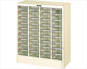 【※法人・施設限定・送料別途】ピックケース 深9段 / PCL-36 アイボリー(cm-494384)【販売単位:1】