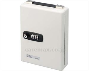 【※法人・施設限定・送料別途】ダイヤル式キーボックス 20個収容 / NKB-D02(cm-494459)【販売単位:1】