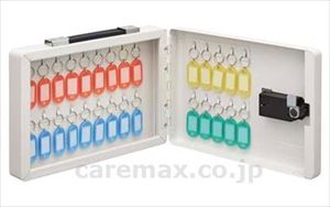 【※法人・施設限定・送料別途】ダイヤル式キーボックス 28個収容 / NKB-ED28(cm-494461)【販売単位:1】