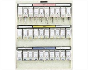【※法人・施設限定・送料別途】キーステーション 30個吊型 / NKS-30(cm-494491)【販売単位:1】