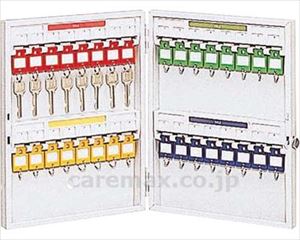 【※法人・施設限定・送料別途】キーステーション 32個吊型 / KS-32(cm-494560)【販売単位:1】