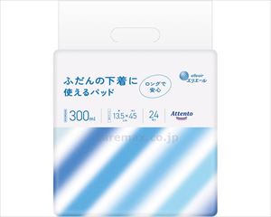 【※法人・施設限定・送料別途】アテント ふだんの下着に使えるパッド 300mL / 21000457 24枚(cm-494612)【販売単位:8】