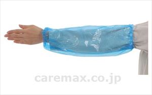 【※法人・施設限定・送料別途】HDアームカバー / ホワイト 100枚入(cm-494650)【販売単位:20】