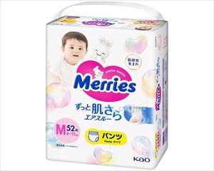 【※取り寄せ・送料別途】メリーズパンツさらさらエアスルー M / 418579 52枚（3）(cm-494670)【販売単位:3】