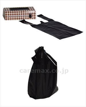 【※法人・施設限定・送料別途】トイレ用ポリ袋 取っ手付き ボックスタイプ / TGB-001 黒 30枚入(cm-494691)【販売単位:20】