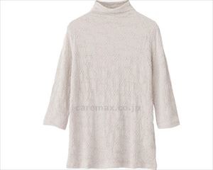 7分袖シャーリングTシャツ / 820728-03 LL グレージュ(cm-495567)【販売単位:1】