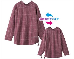 脇開きファスナーまえむきTシャツ / 820657-01 M ワイン(cm-496390)【販売単位:1】