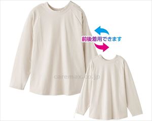袖開きファスナーまえむきTシャツ / 820659-01 M ベージュ(cm-496396)【販売単位:1】