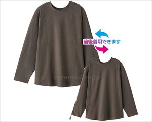袖開きファスナーまえむきTシャツ / 820659-22 L ブラウン(cm-496401)【販売単位:1】