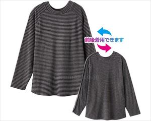 袖開きワンタッチテープまえむきTシャツ / 820656-21 M ブラック(cm-496406)【販売単位:1】