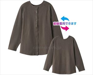 斜め釦ホールまえむきカーディガン / 820658-21 M ブラウン(cm-496412)【販売単位:1】