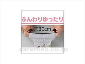 抗ウイルス足首ゆったりソックス（花柄） / 800219-11 ベージュ(cm-497398)【販売単位:1】