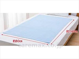 大判バスタオル / 800239-21 ブルー(cm-497490)【販売単位:1】