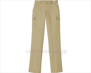 ストレッチカーゴパンツ / HM1965 LL アーモンド(cm-498270)【販売単位:1】