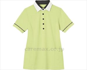 半袖プルオーバー / HM2449 S ソウゲン(cm-498321)【販売単位:1】