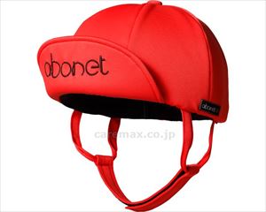 【※受注生産】アボネット アクティブ キャンディN / 2228 レッド S-M(cm-498496)【販売単位:1】