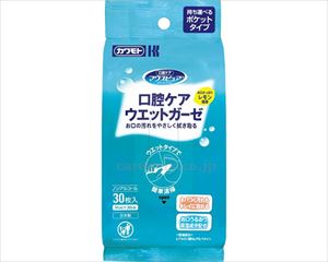 【※法人・施設限定・送料別途】口腔ケアウエットガーゼ ポケットタイプ / 039-102452-00 30枚入(cm-498538)【販売単位:1】