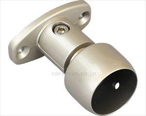 【※法人・施設限定・送料別途】φ34 自在エンドベース / ECA-5037 USL(cm-498675)【販売単位:1】