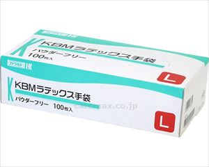 【※法人・施設限定・送料別途】KBMラテックス手袋 パウダーフリーN / 025-140380-00 L(cm-520972)【販売単位:1】