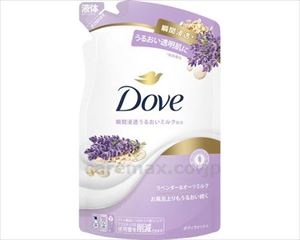 ダヴ ボディウォッシュ 詰替用 330g / ラベンダー＆オーツミルク(cm-521759)【販売単位:1】