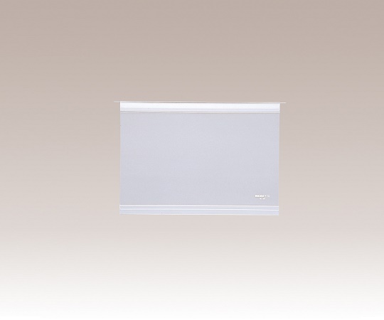 0-042-31 カードインデックス B5ポケット HC151LIHITLAB