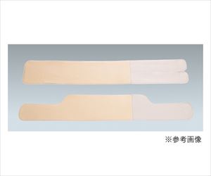 0-1431-01 バストバンド・デラックス 男性用 10541アルケア