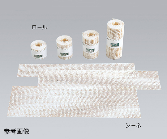 0-1442-02 プライトン-100 シーネ 4号 100mm×450mm 15652アルケア