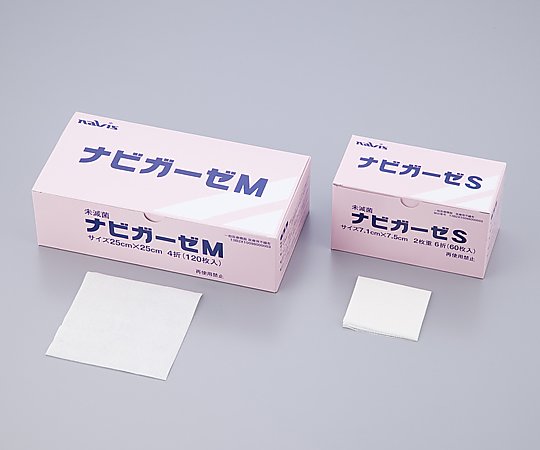 0-1522-01 ナビガーゼ 120枚入 Mナビス(アズワン)