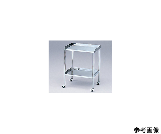 0-1582-02 器械卓子(枠付き) 600×450×825mm 2段3方 Bナビス(アズワン)