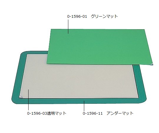 0-1596-01 ピュアマット グリーン 600×900×3.5mm PM-690Gスミロン