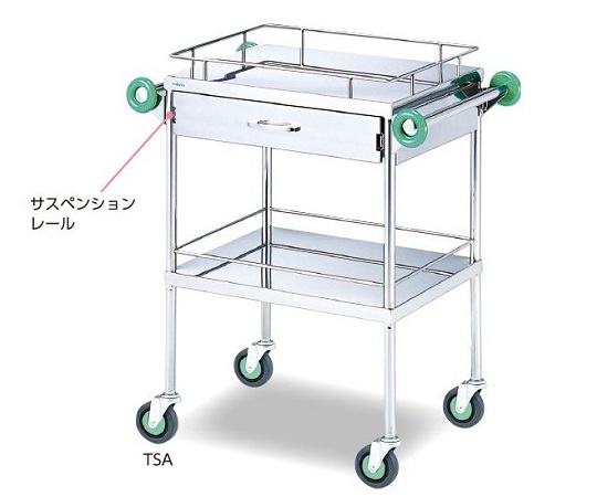 0-1619-11 とっても静かな回診車(引出付) 600(790)×450×900mm TSA-600ナビス(アズワン)