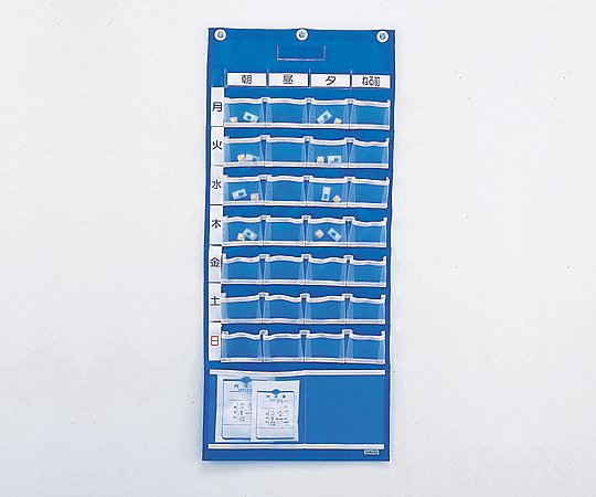 0-1655-02 ウィークリー壁掛与薬袋 ナビス(アズワン)